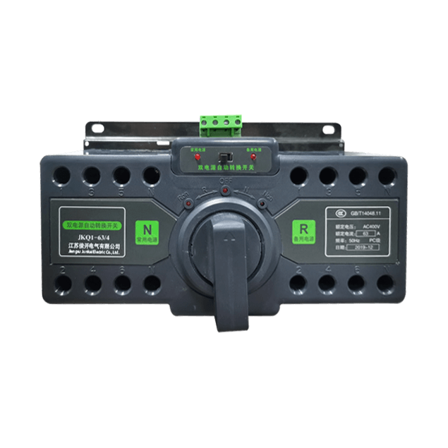 JKQ1-63/4雙電源自動轉換開關